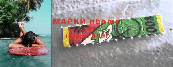 тгк Алзамай