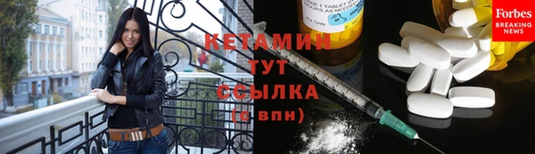 винт Алексин