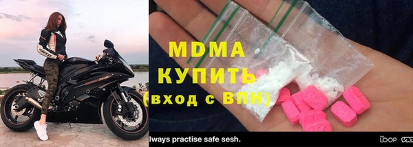 тгк Алзамай