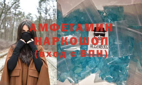 гашик Алексеевка
