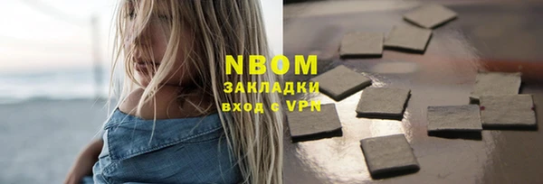 винт Алексин