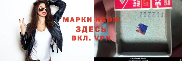 винт Алексин