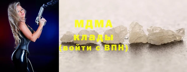 тгк Алзамай