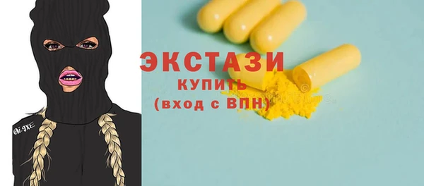 гашик Алексеевка