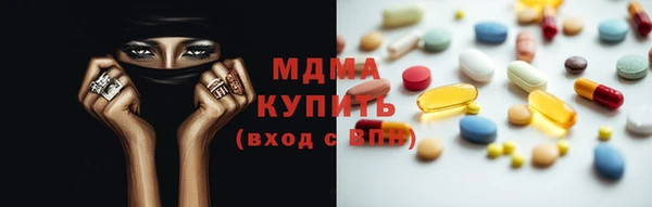 тгк Алзамай