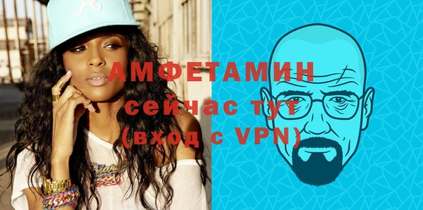 гашик Алексеевка