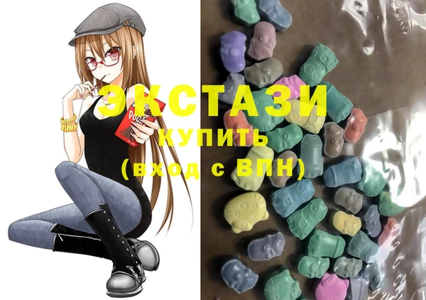 тгк Алзамай