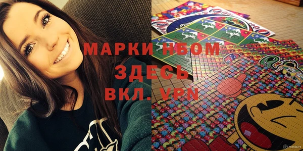 тгк Алзамай