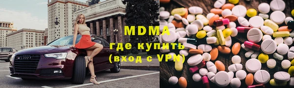 крисы Пестово