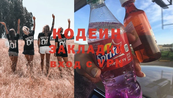 винт Алексин