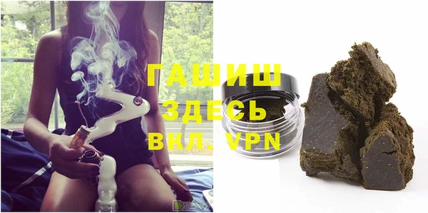 тгк Алзамай
