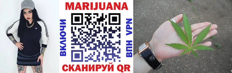 KRAKEN как зайти  Алупка  Канабис Bruce Banner 